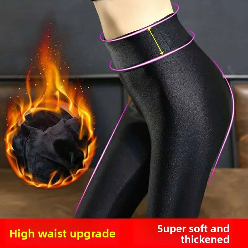 Fce اصطف المرأة طماق Thiened شتاء دافئ مطاطا الكاحل Bootleg السراويل لامعة التخسيس الخريف الشتاء ملابس خارجية