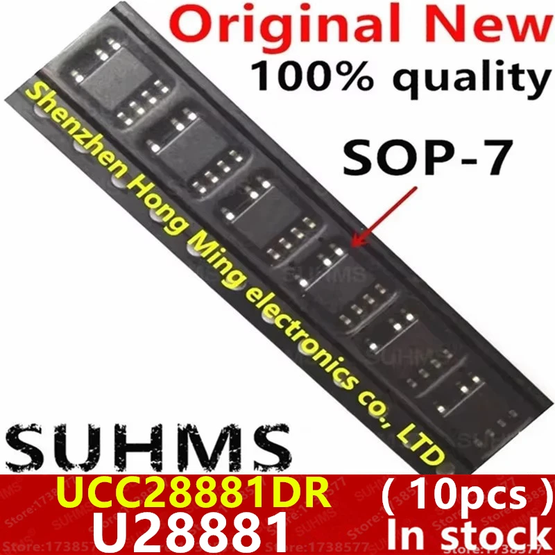 (10piece) 100% New UCC28881DR UCC28881 U28881 SOP-7