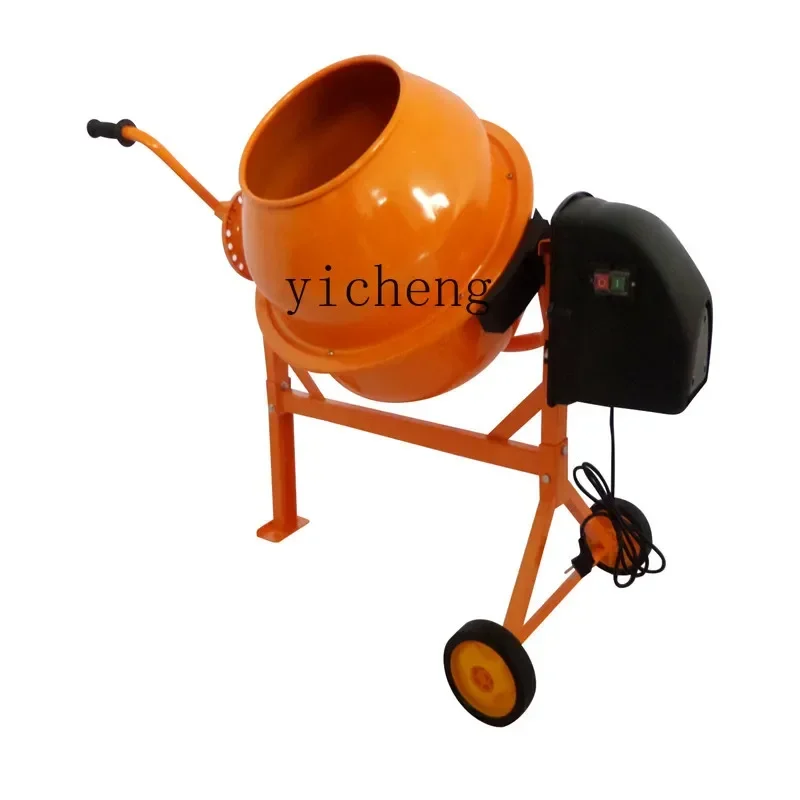 

small concrete mixer electric portable household construction feed mixer