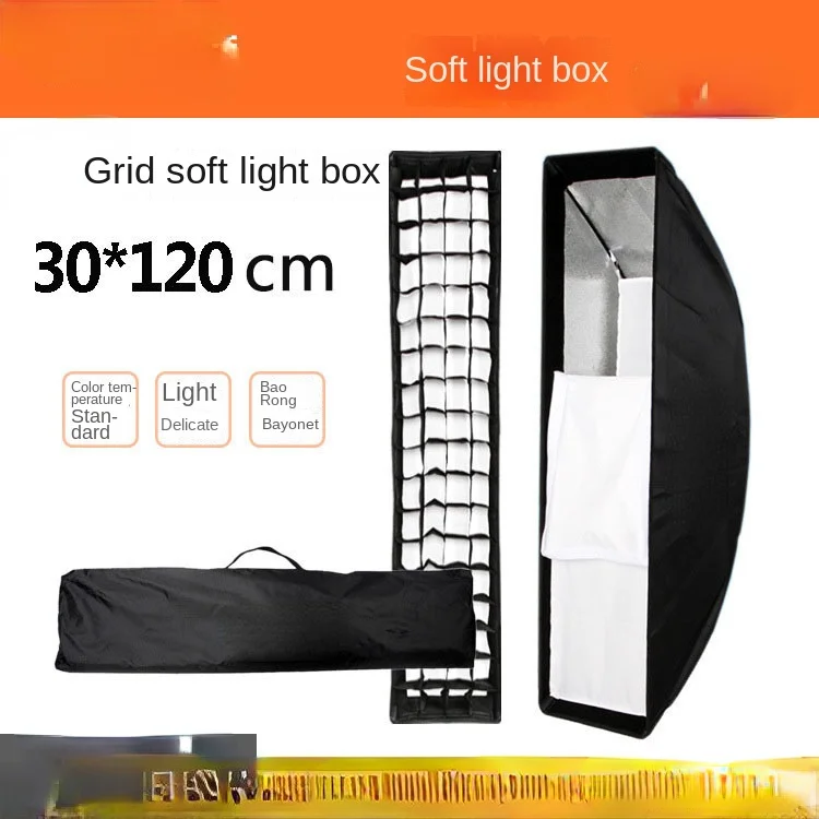 Suitable for Strip Grid Soft Boxes 30 * 120cm Bowen Mount Studio Lamp Studio Flashlight Diffuser Cap