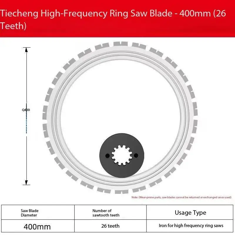 400mm/500mm AC8400/AC8500 High Frequency Ring Saw Dedicated Ring Saw Blade Diamond Concrete Ring Saw Cutting Blade Saw Blade