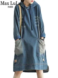 Max LuLu 2022 Korean Designer Ladies Autumn Ripped Denim Dresses Womens Casual Vintage Dress Hooded Elegant Sexy Luxury Vestidos