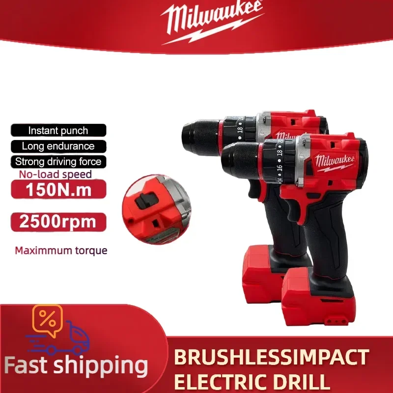 Milwaukee Kleine elektrische Bohrmaschine, 150 Nm, bürstenloser Akku-Schlagbohrschrauber für 18 V Akku, PowerDecoration Team verwendet Werkzeug