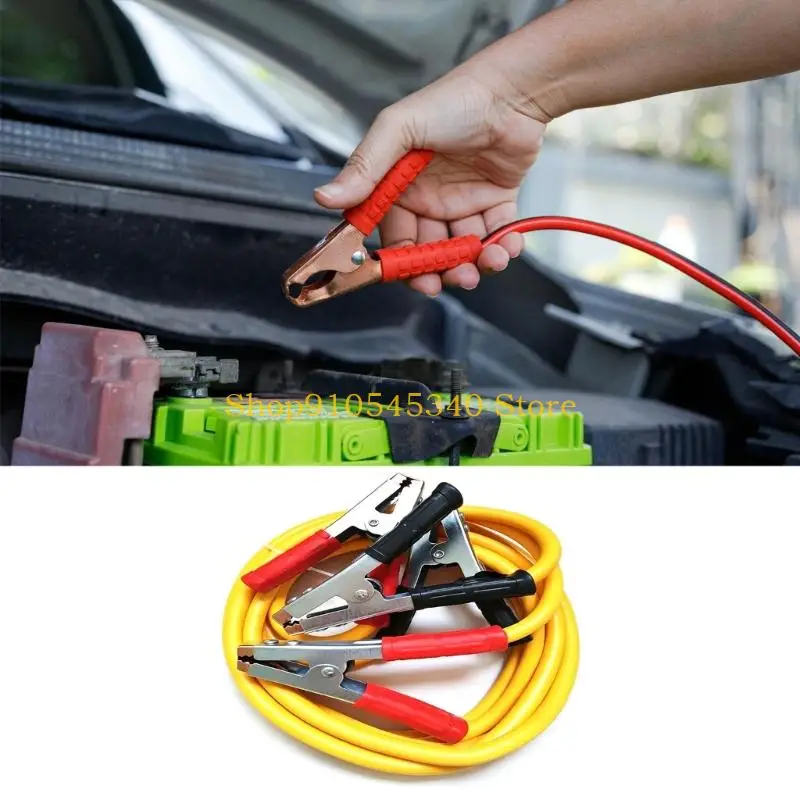 U2JA Emergency Vehicle Cable 3 Meter Copper with Clamp Covers