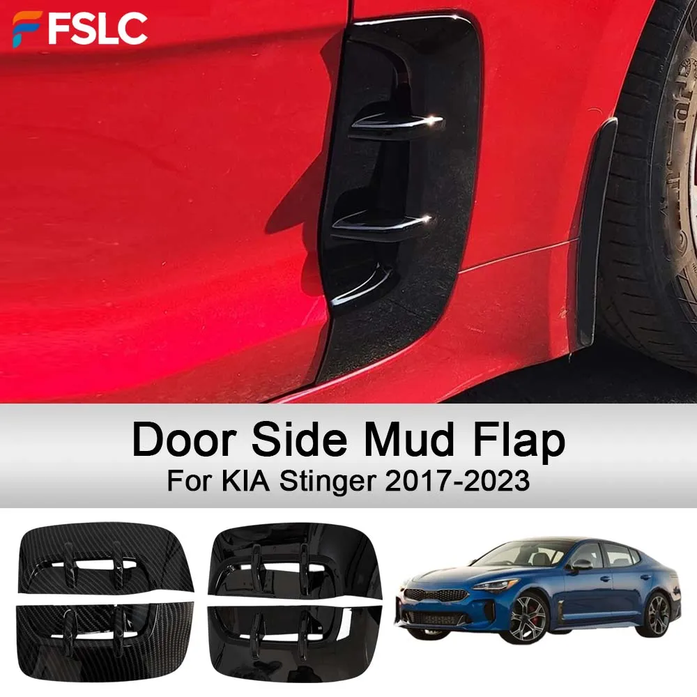 

Car Decoration Door Side Mud Flap For KIA Stinger 2017-2023 Carbon Fiber Glossy Black Cars Accessories Styling Upgrade