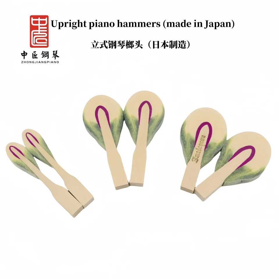 Upright Piano Hammers High-Quality Piano Accessories Dye-Treated Moth-Proof Japanese Production for Enhanced Performance