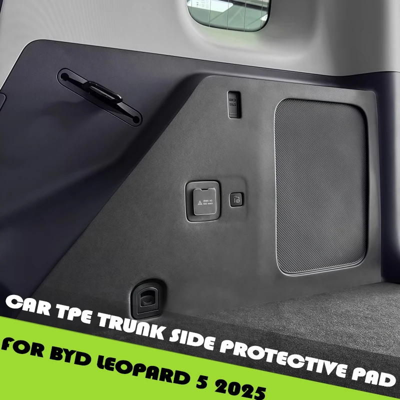 

Car TPE Trunk Side Protective Pad Fit for BYD Leopard 5 2025 Modified Car Trunk Side Anti-scratch Pads Car Interior Upgrade Part