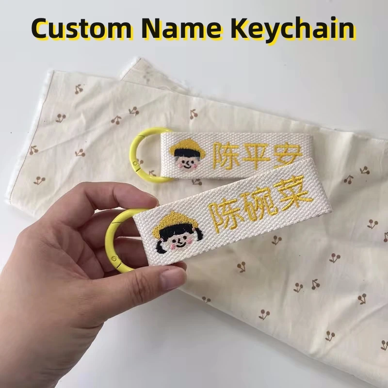 Custom Embroidered Name Keyring For Baby Children's Teacher Clothing School Bag Tag Kids DIY Personalized Name Tag Keychain Gift