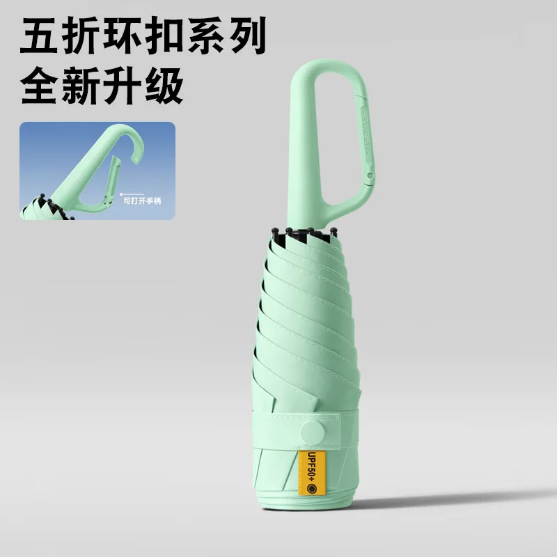Manual Ring Buckle Handle Five-folding Umbrella Portable Vinyl Sunscreen Sunny and Rainy Capsule Umbrellas Women's Parasol