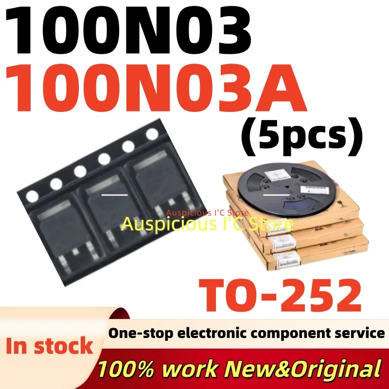 (5pcs) 100N03A 100N03 TO-252