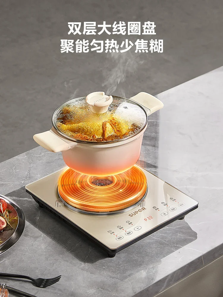 Cocina de Inducción, nuevo modelo, olla caliente para el hogar, para freír, inteligente, multifuncional, todo en uno, juego de estufa con batería de alta potencia