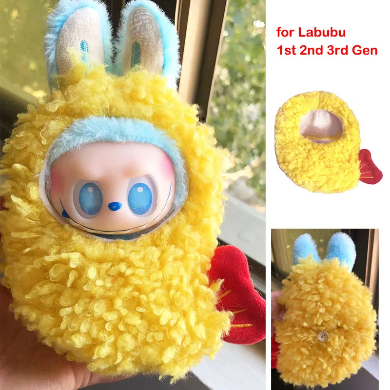 ل Labubu لطيف ملابس دمى المقلية الروبيان نيسيي صرصور الملابس الزي الأصفر ل 17 سنتيمتر Labubu يجلس حفلة إكسسوارات دمي