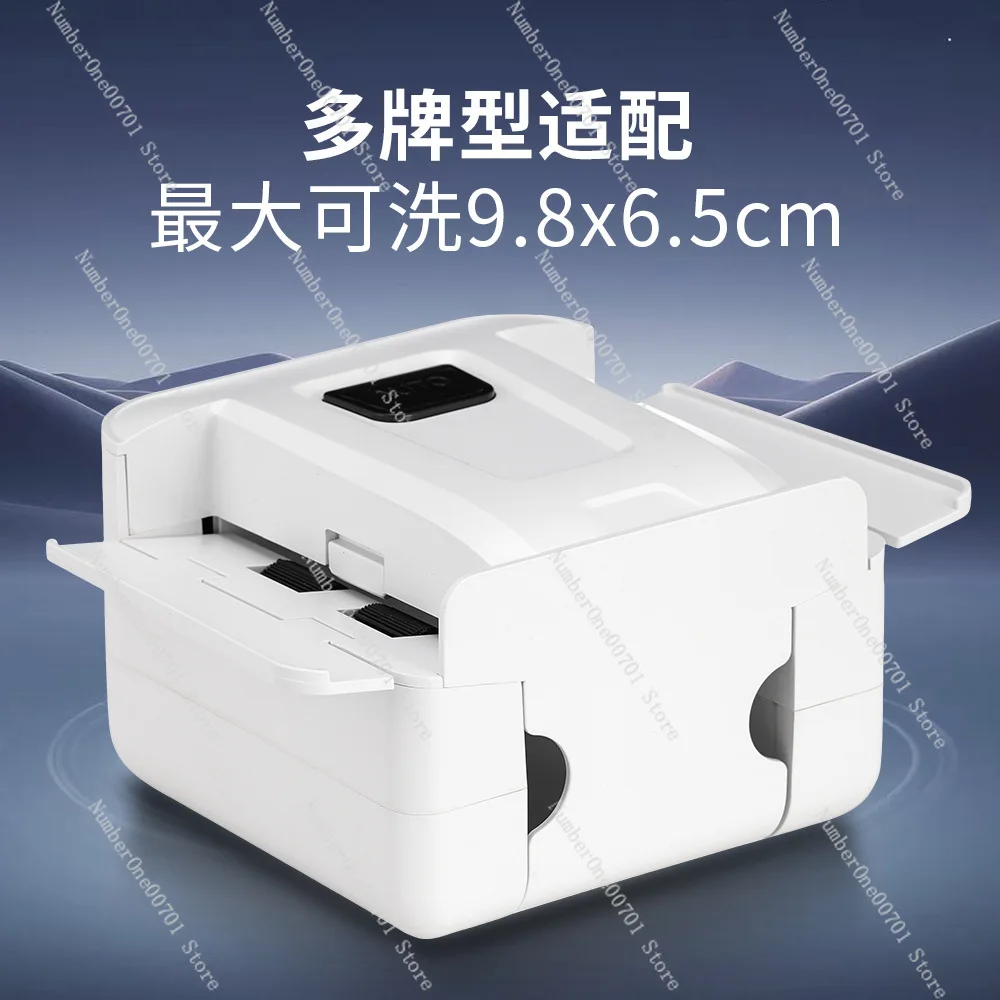 Rechargeable Automatic Card Shuffler - Electric Poker Shuffling Machine for Board Games & Magic