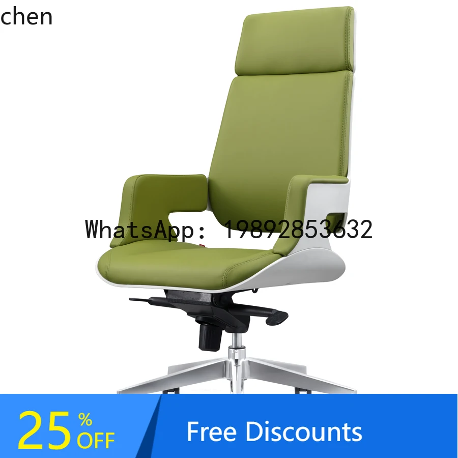 Krzesło biurowe B1, lekki luksus, ekskluzywne, biznesowe, wysokiej klasy krzesło do sali konferencyjnej, krzesło komputerowe