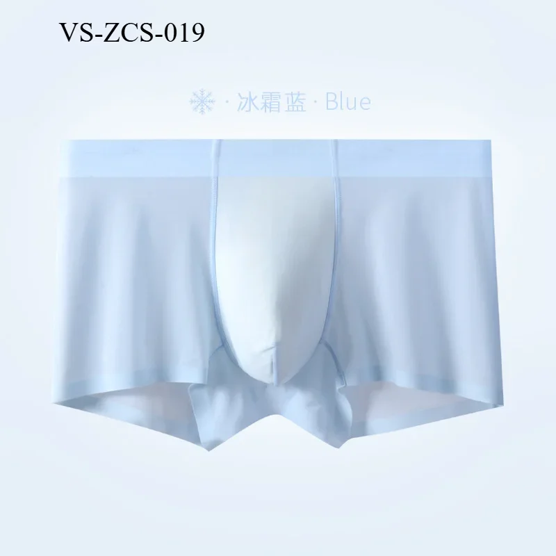 Uomo 019 Intimo Moda Cool