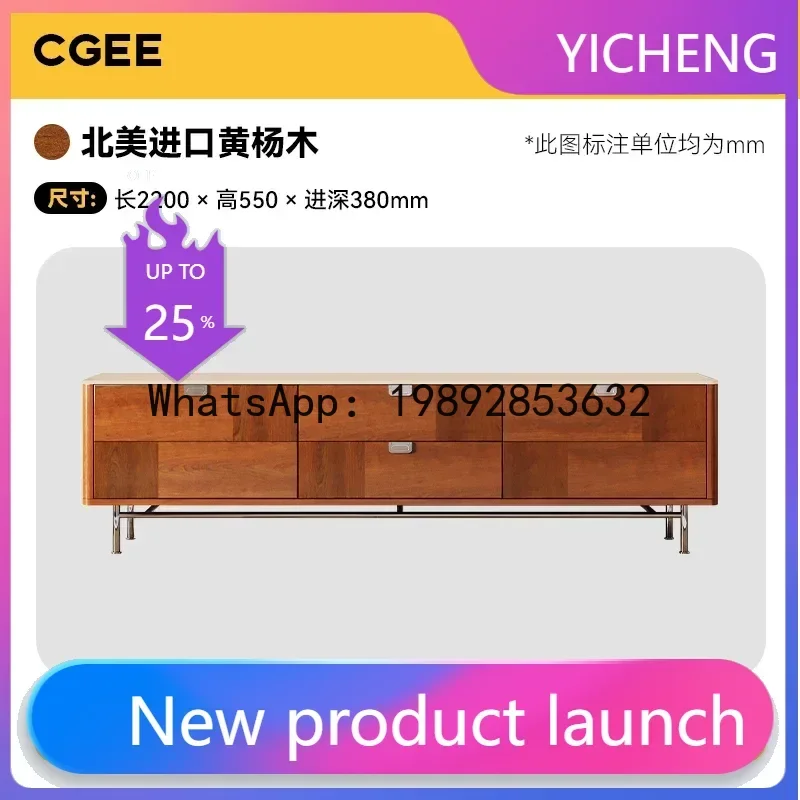 B-4 Solid Wood Tv C…