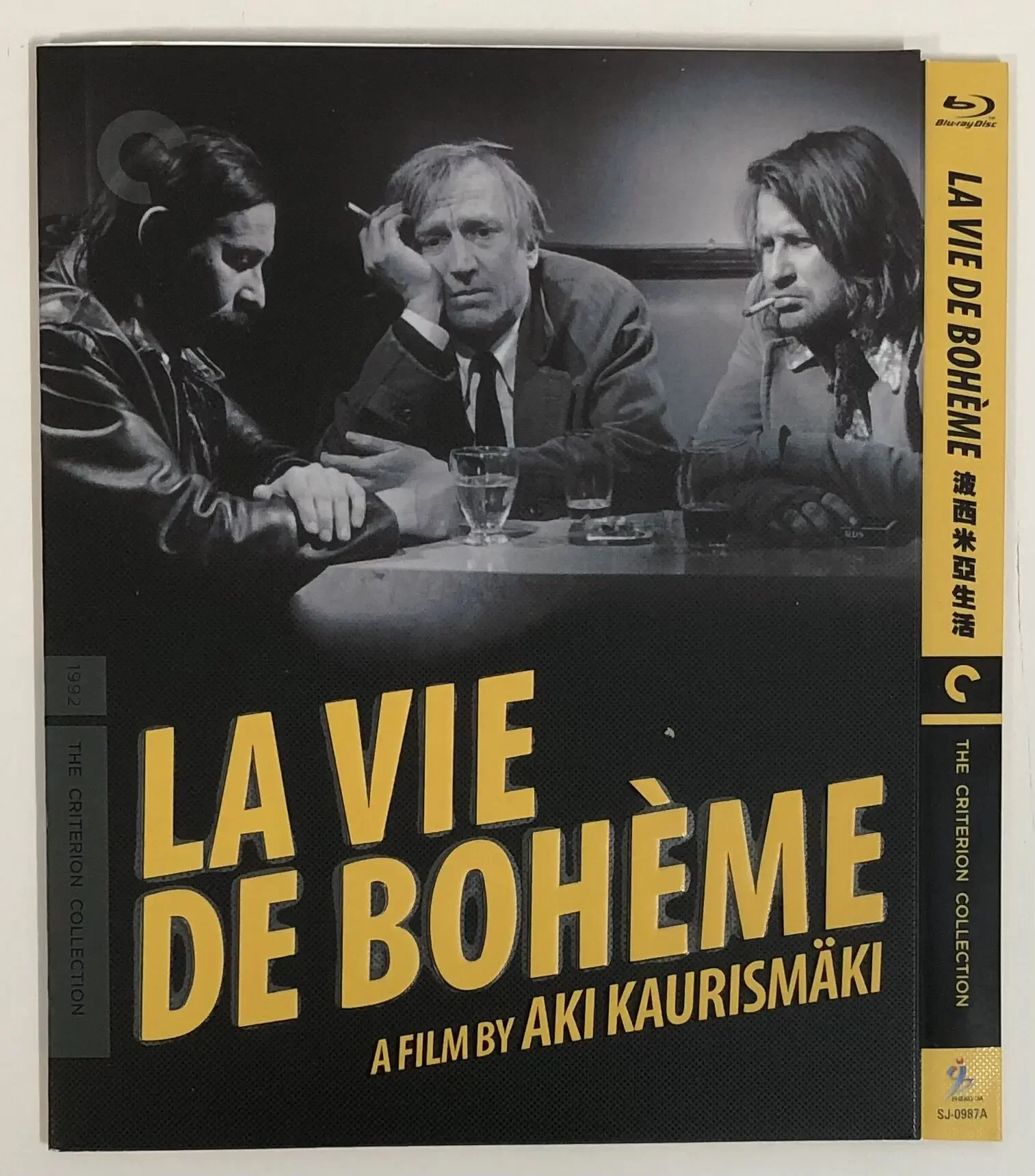 La vie de bohème (1992) New Sealed Box Set Blu-ray disc