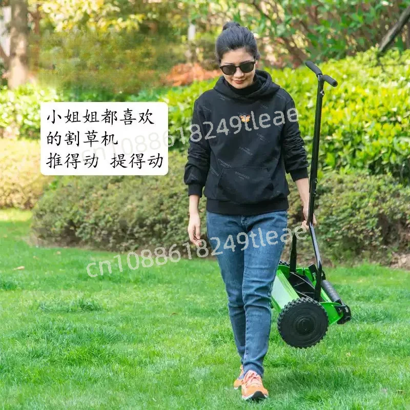 Villa Garden Multi-functional Lawn Mower Small Area Household Small Hand Push Lawn Mower