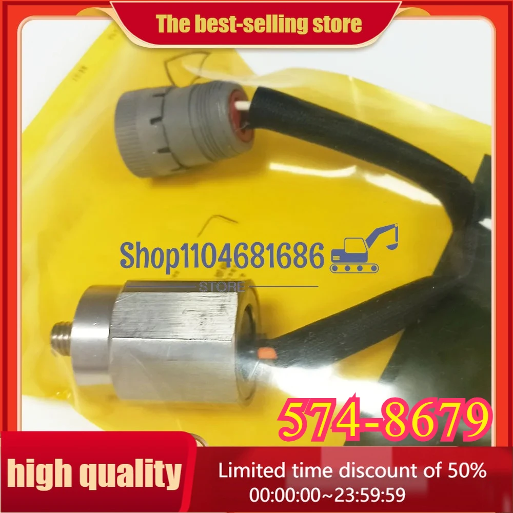 

Construction Machinery Spare Parts Knock Sensor 574-8679 5748679 1952431 195-2431 for 3512B 3516B Engine Parts Sensor