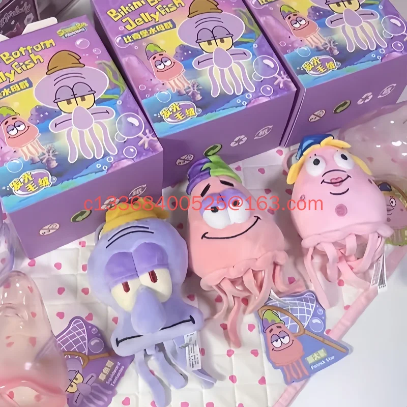 New Funism Spongebob Squarepants Blind Box Bikini Bottom Jellyfish Plush Figure Collectible Ornament Desktop Display Decor Gifts