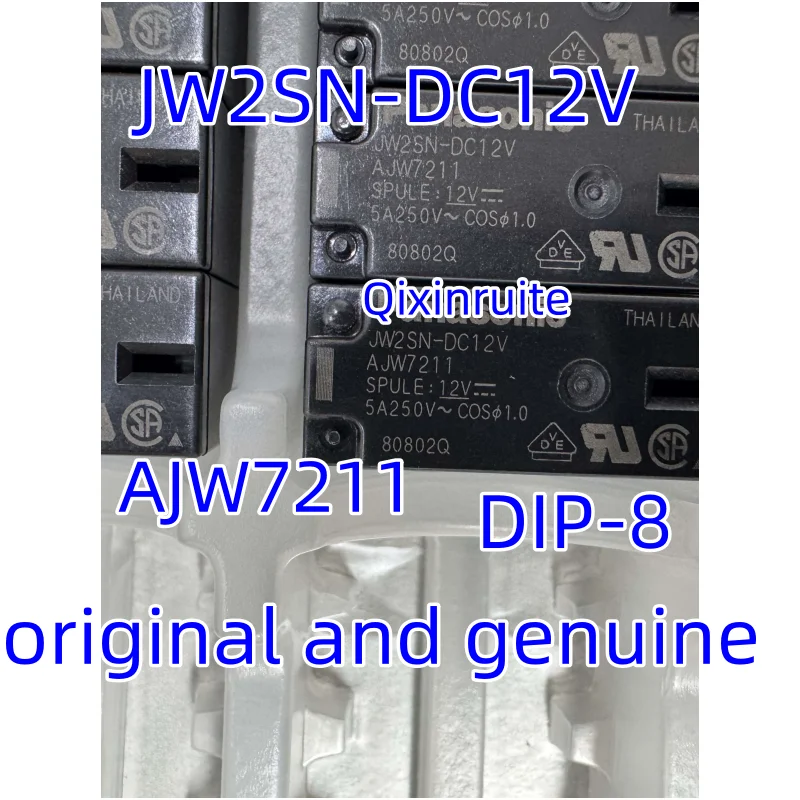 Qixinruite  Brand new original JW2SN-DC12V JW2SN-12VDC AJW7211 5A12V 8-pin 2-pin on/off relay