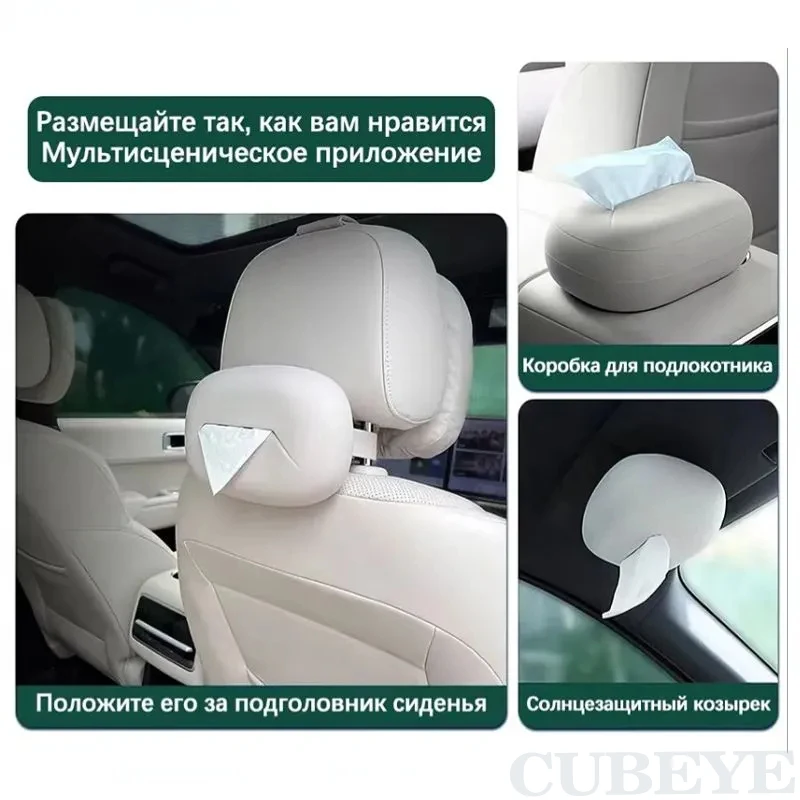 for Li 7 Li 8 Li 9 Lixiang One/L9/L8/L7 Car Tissue Box Silicone Drawout Paper Box Bag Cover Hanging Car Interior Decoration