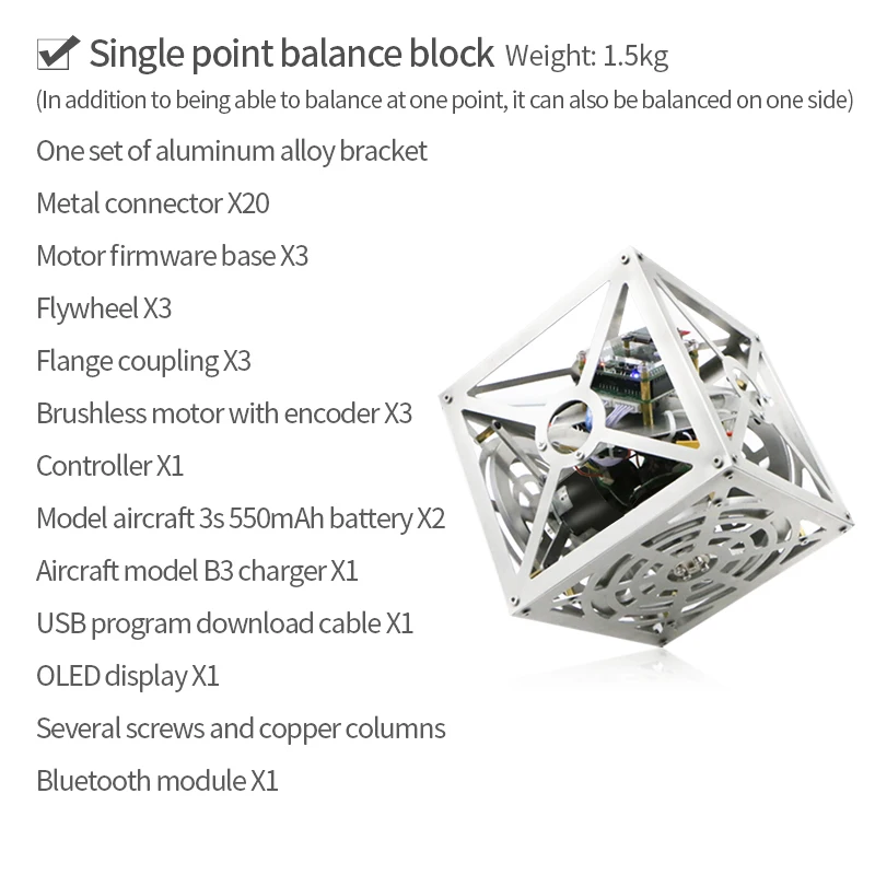 Bloque equilibrado WHEELTEC de un solo punto, un solo lado, bloque irrompible Cubli autoequilibrado