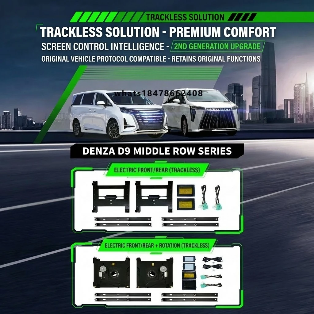 

mid-row luxury seat modification kit, trackless electric front and rear adjustment rotating base upgrade