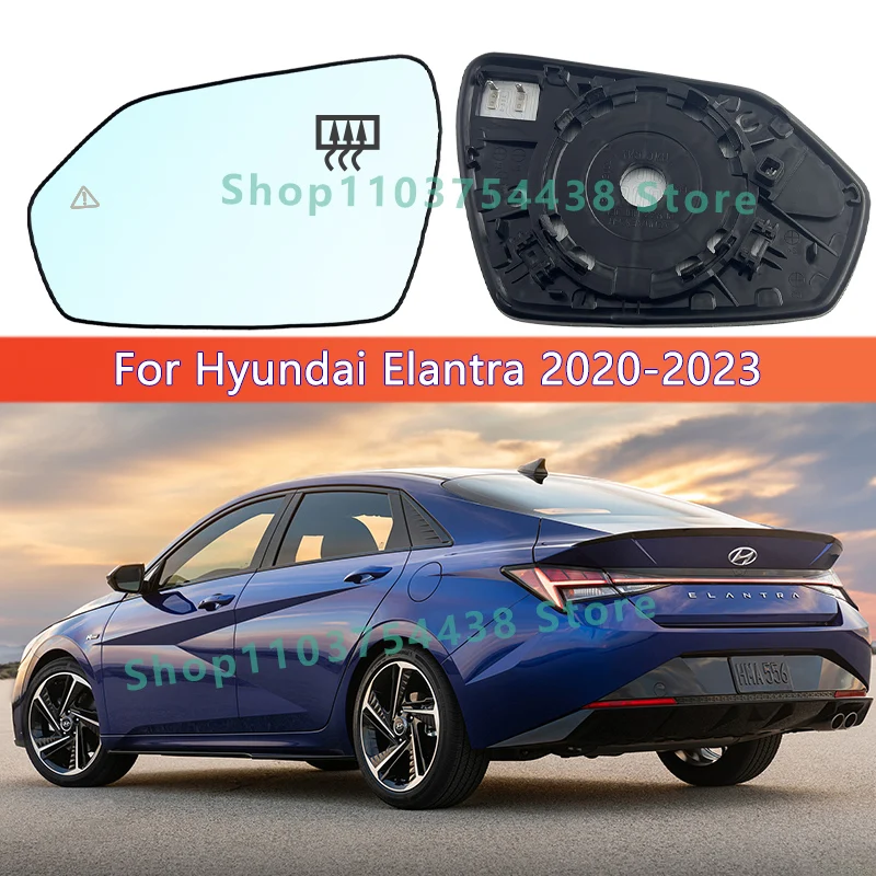 

С BSD Автомобильное зеркало заднего вида для Hyundai Elantra 2020 2021 2022 2023/ 87611-AA000 87621-AA000/линза для зеркала крыла/автозапчасти