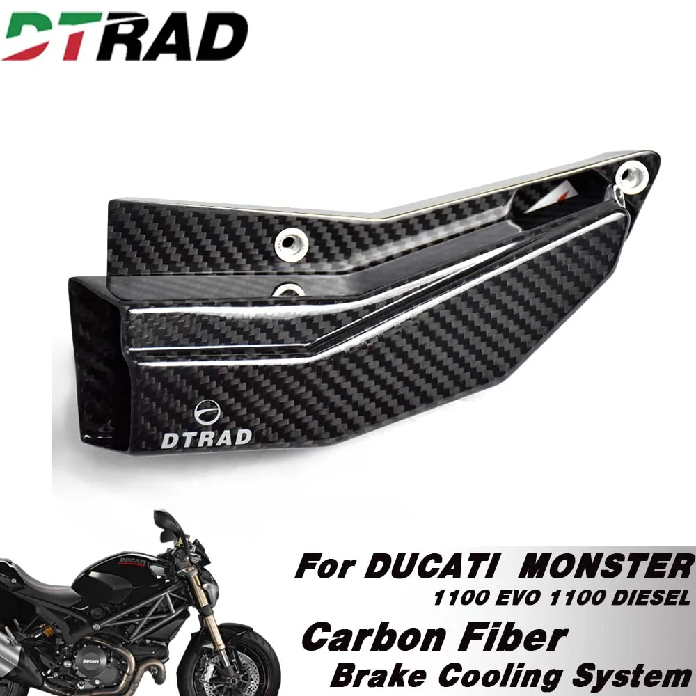 

DTRAD Carbon Fiber For DUCATI MONSTER 1100 DIESEL 2012-2013 1100 EVO 2011-2013 Motorcycle Cooling Caliper Brake Air Ducts Guard