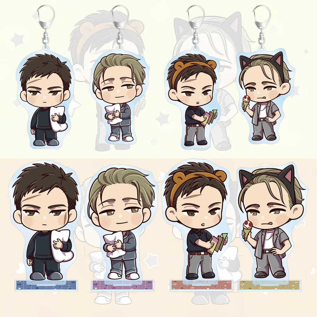 Twittering Birds Never Fly Trading Acrylic Keyholder Standee - Theme Park & Nightwear Version - Yashiro / Doumeki BL Merch