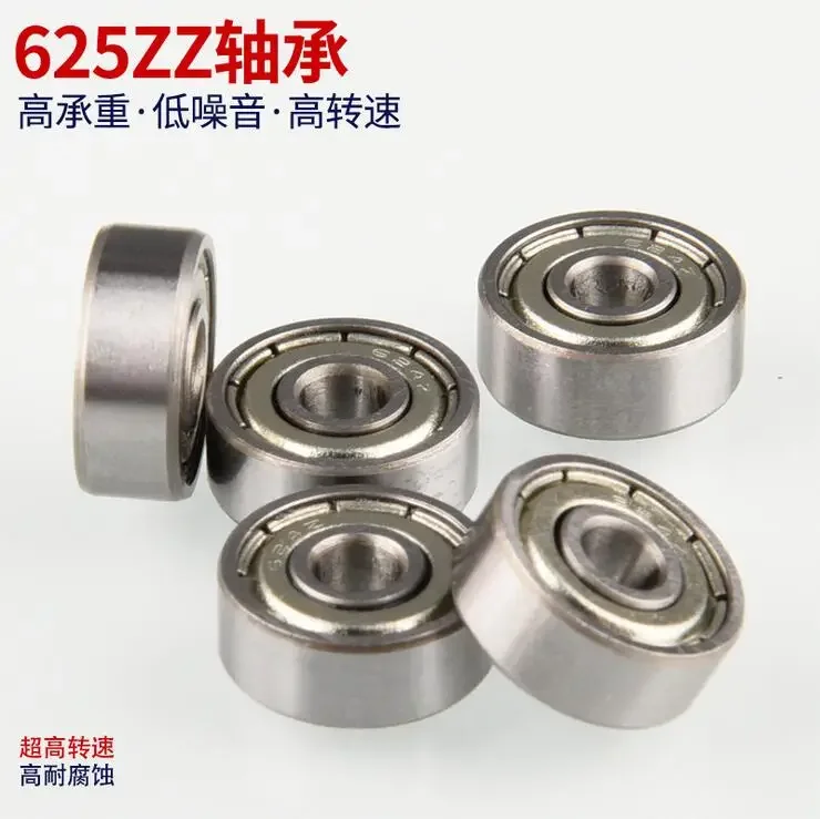 High speed Micro Bearing 623 624 625 626 627 628 629 Z ZZ RS Precision Bearing Steel