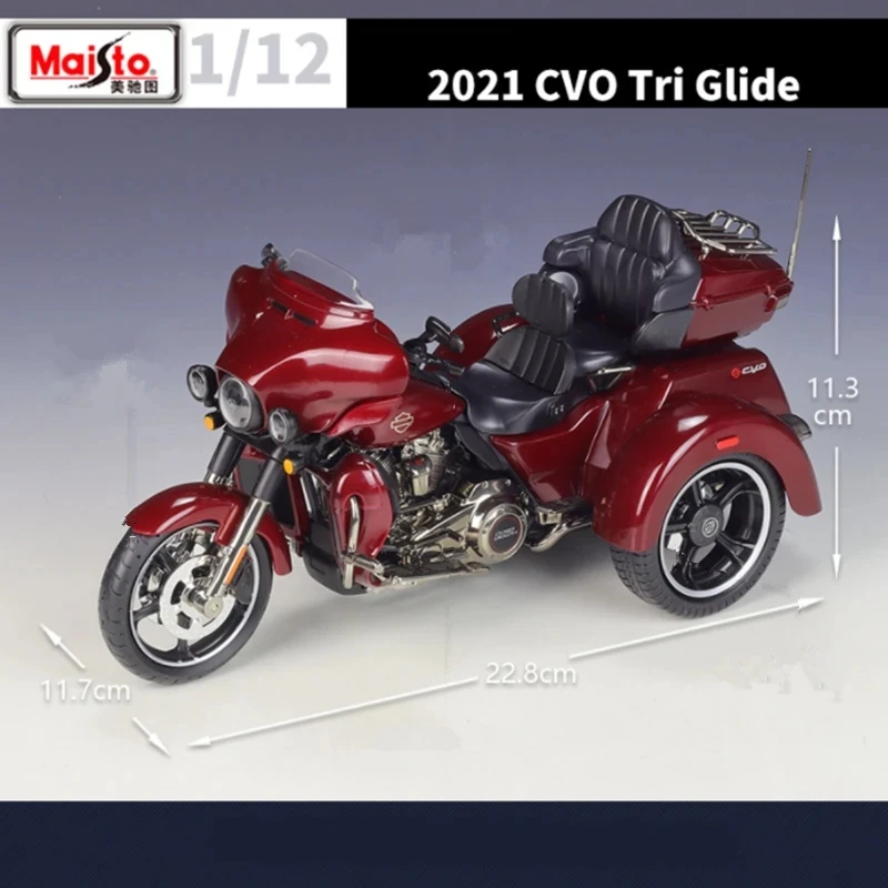 Maisto 1:12 Harley Davidson 2021 CVO Tri Glide Alloy Classic Street Motorcycle Model Diecast Leisure Motorcycle Model Gifts Toys