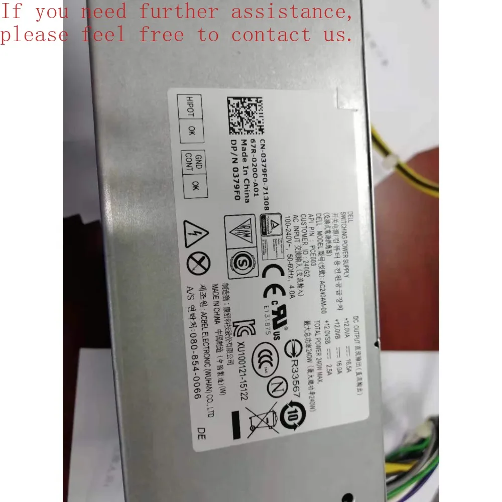 

For DELL V3650 V3653 Power Supply DPS-240AB-8 0M1C3 H240AM-02 AC240AM-00