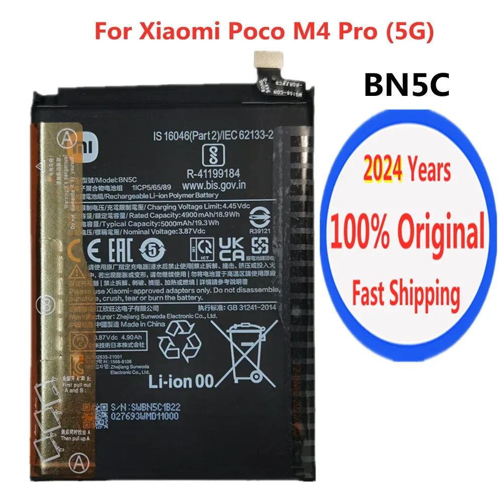 

2024 Years Xiao mi BN5C Original Battery For Xiaomi Poco M4 Pro M4Pro 5G High Qulity Phone Battery Bateria In Stock Fast Deliver