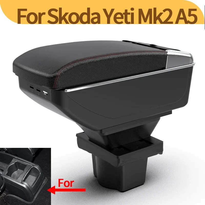 

For Skoda Octavia Skoda Yeti Mk2 A5 car armrest modified multi-function storage box center console USB car accessories interior