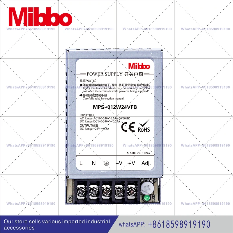 産業用制御モジュール電源-mps-012wled-照明ドライバー電源-超小型サイズ