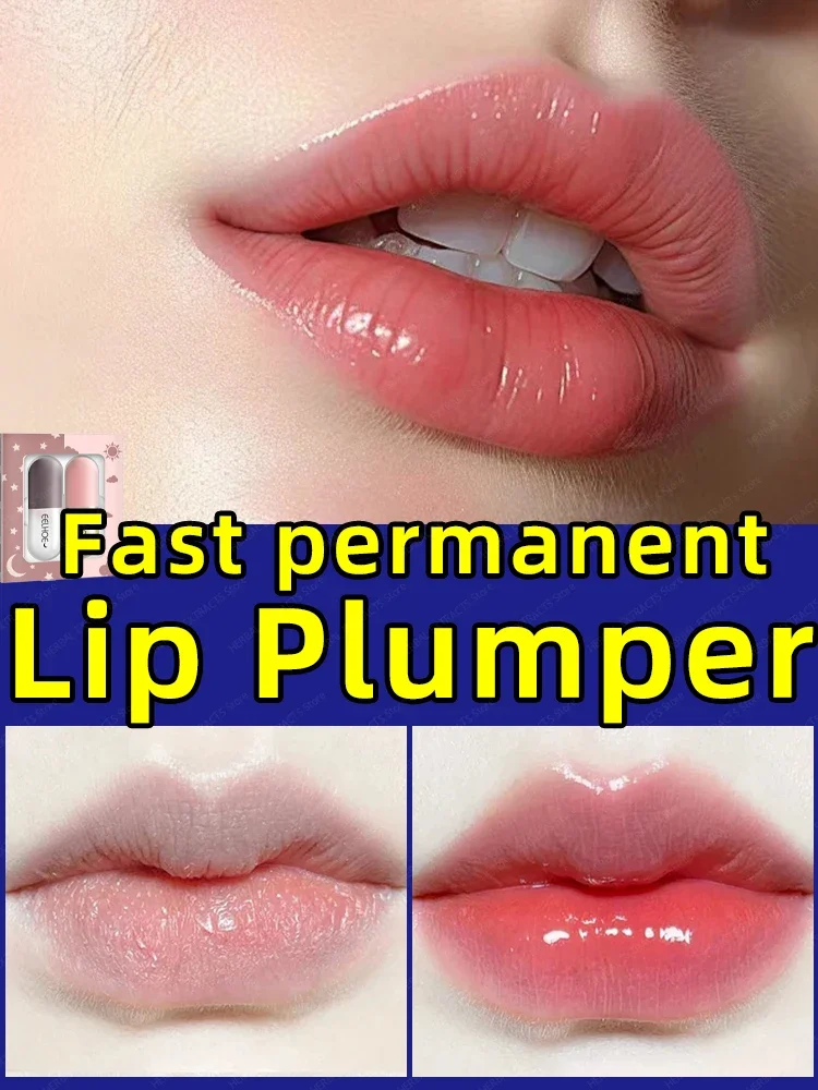 Lip plumping balm, quickly achieve extremely plump lips