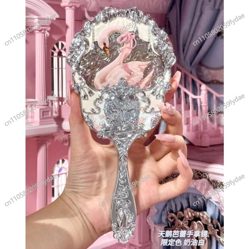 

Swan Ballet Series Peripheral Pillow Bag Barrettes Perfume Hand Mirror Storage Box