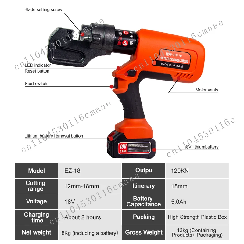 EZ-16 DC 18V Portable Battery Hydraulic Rebar/Steel Cutting Machine