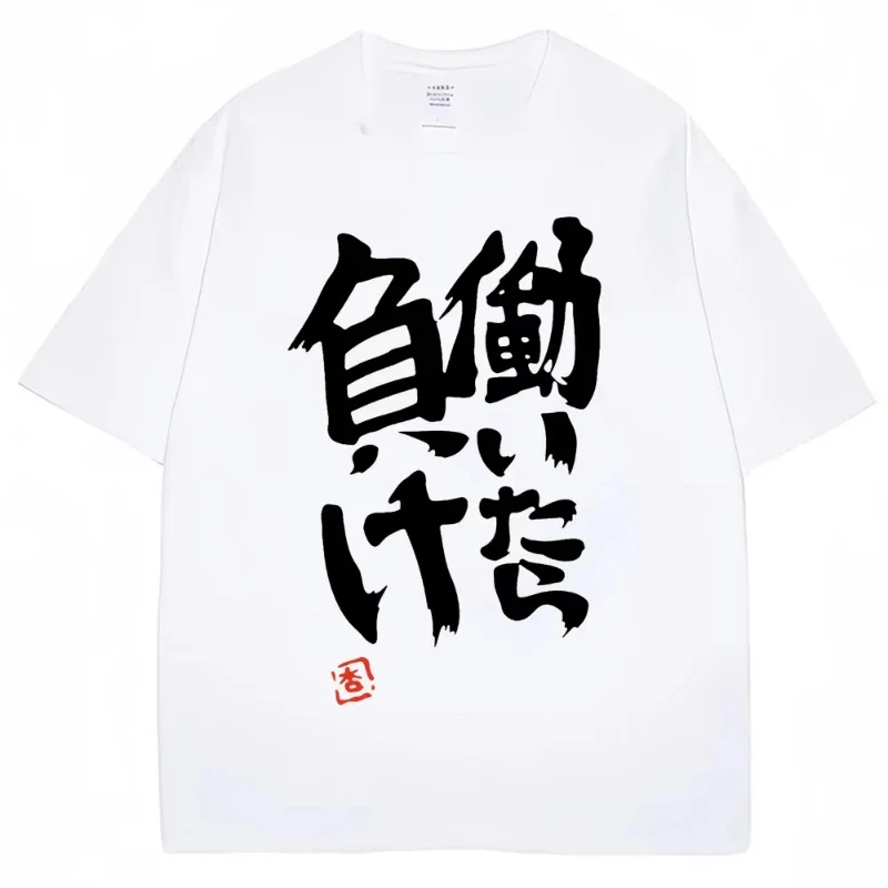 T-shirt da donna estiva alla moda con stampa anime Futaba Anzu e scritta cinese, stile Cosplay, abbigliamento streetwear Harajuku, manga trendy