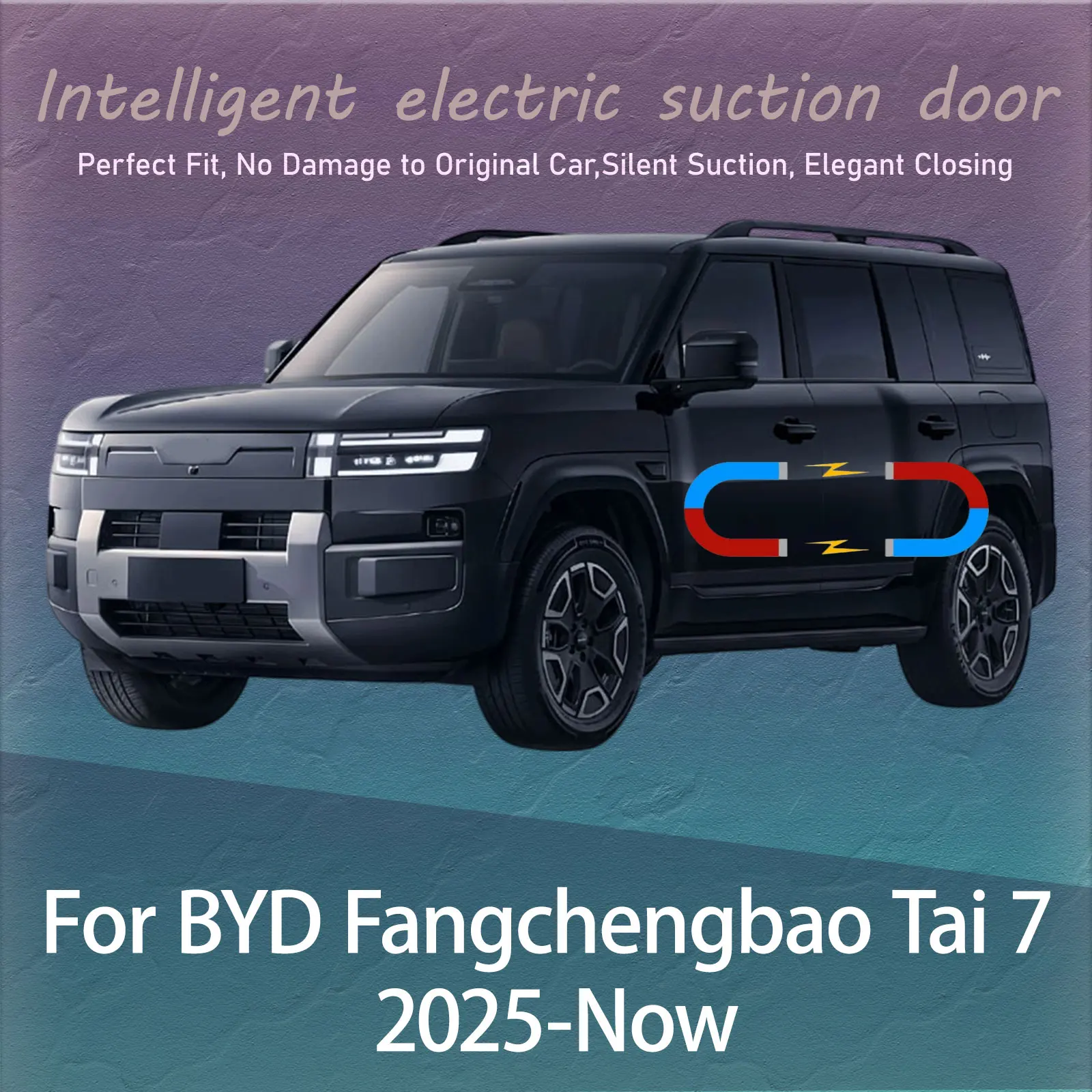 

Электрический комплект для плавного закрывания дверей BYD Fangchengbao Tai 7: бесшумная система доводчиков с функцией предотвращения ударов и автоматическим тихим закрыванием.