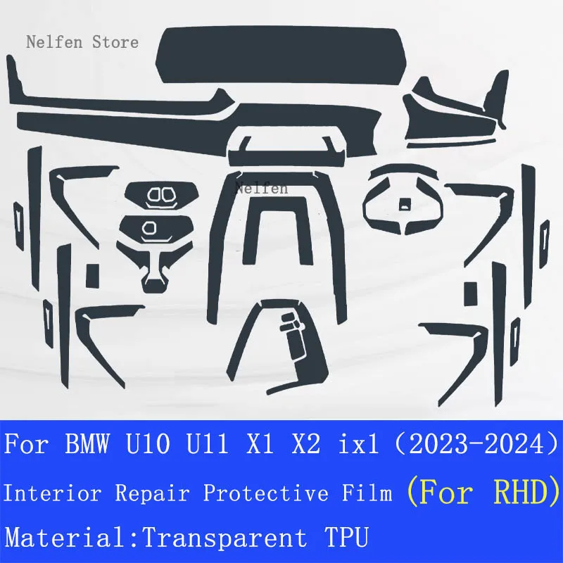 

For BMW U10 U11 X1 X2 ix1 2023-2024 Car GPS Navigation Protective LCD TPU Screen Protector Anti-Scratch Film Fitting PPF