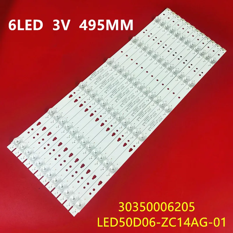 

FOR LED backlight for LE50K5500TF Pioner PLE5006 LT-50EM76 LT-50C550 P50FN117J LED50D6-ZC14-01 LED50D06-ZC14AG-01 V500HJ1-PE8