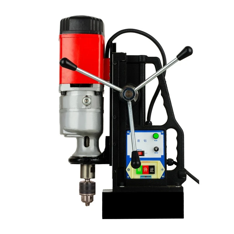 380V Magnetic Seat … - image