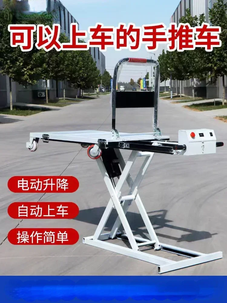 Chariot plat électrique Portable, Manipulation embarquée, Petit élévateur hydraulique mobile