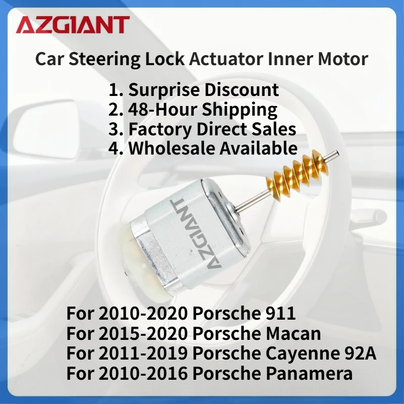 

For 2010-2020 Porsche 911/Cayenne 92A 2011-2019/Macan 2015-2020 AZGIANT Car Steering Lock Actuator Inner Motor DC 12V Brand new