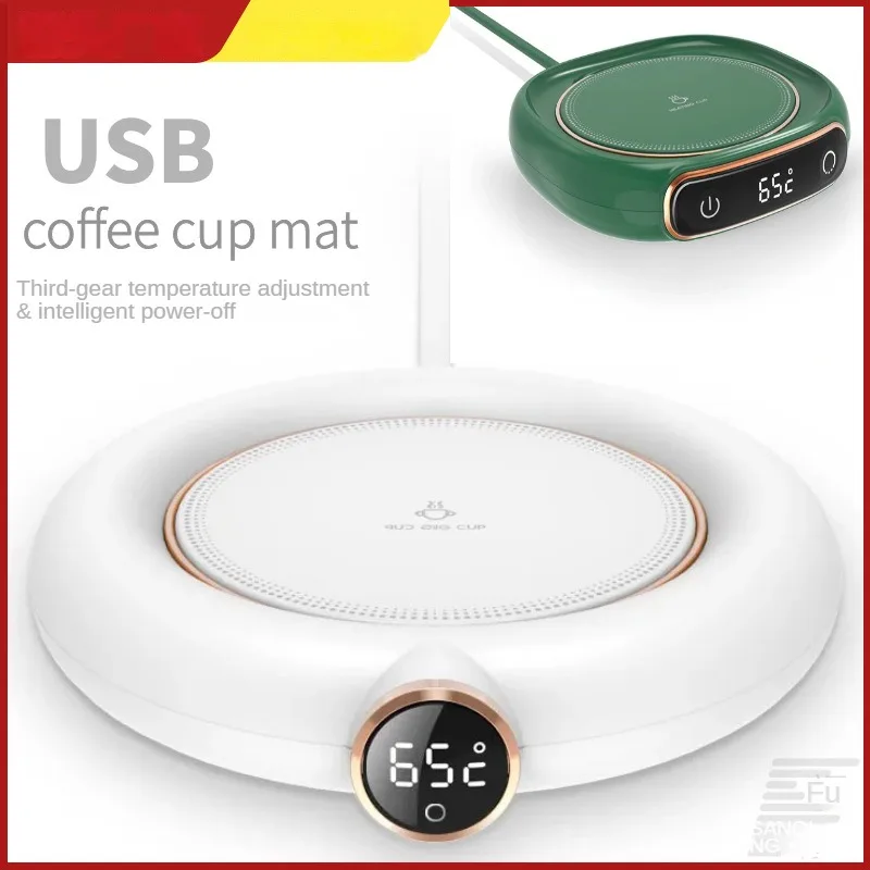 

New Heating Coaster 55℃ Three-Stage Constant Temperature Coffee Insulation Base Intelligent Insulation Pad Warm Cup