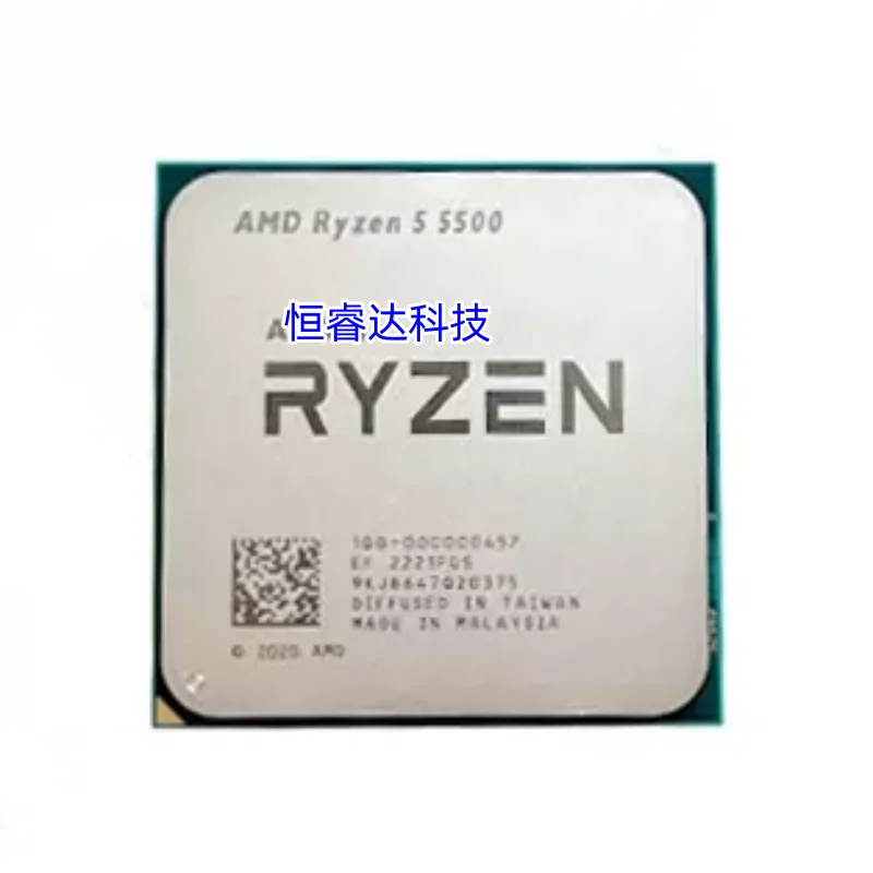 

AMD Ryzen 5 5500 R5 5500 3.6 GHz 6-Core 12-Thread CPU Processor 7NM L3=16M 100-000000457 Socket AM4 New but without cooler