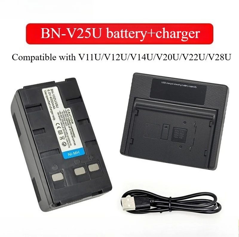

4000mAh BN-V25U Battery and Charger Kit for JVC Everio GZ-MG130 GZ-MG505 Camcorder Replacement Power Supply Set